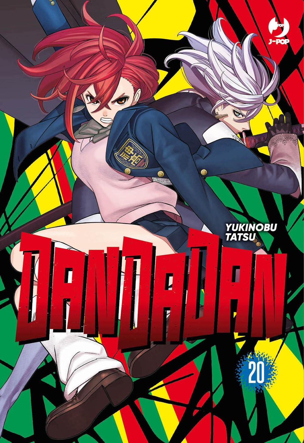 DanDaDan - Yukinobu Tatsu - JPOP J-Pop - scegli il numero - V26