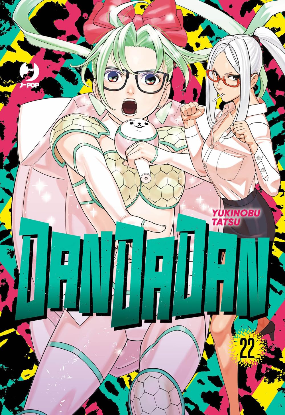 DanDaDan - Yukinobu Tatsu - JPOP J-Pop - scegli il numero - V26