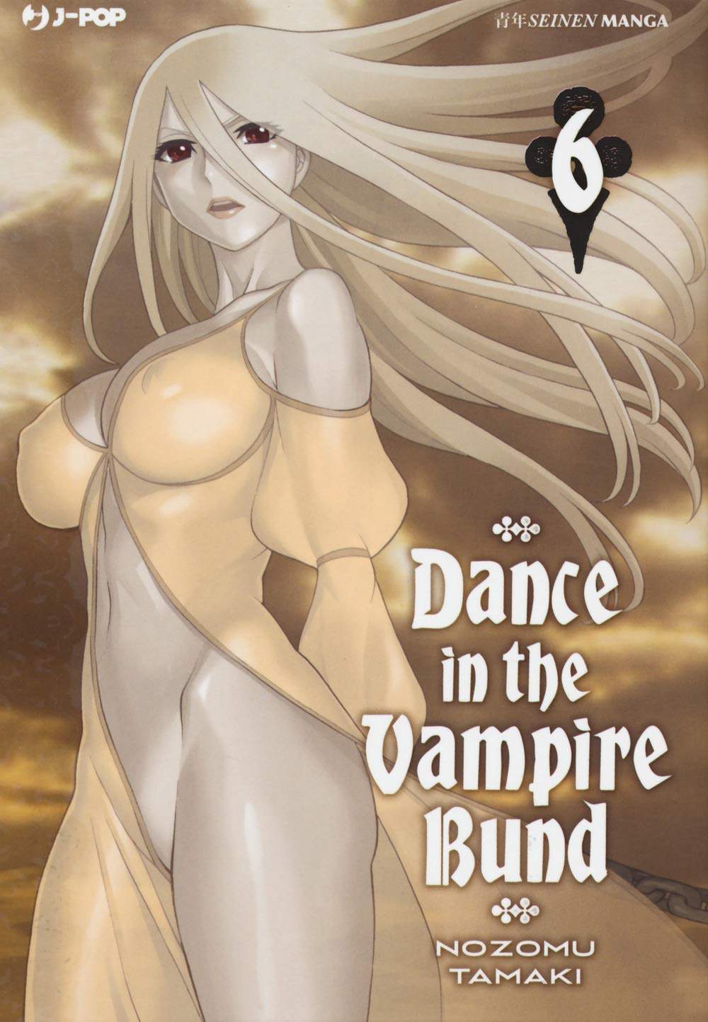Dance in the vampire bund - Nozomu Tamaki - Jpop- Peculiarità - E26