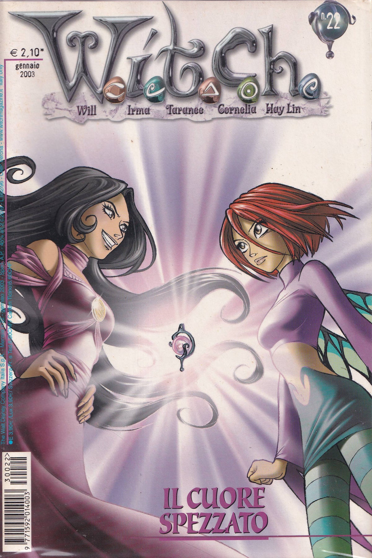 WITCH / W.I.T.C.H. Magazine - Walt Disney - scegli il numero