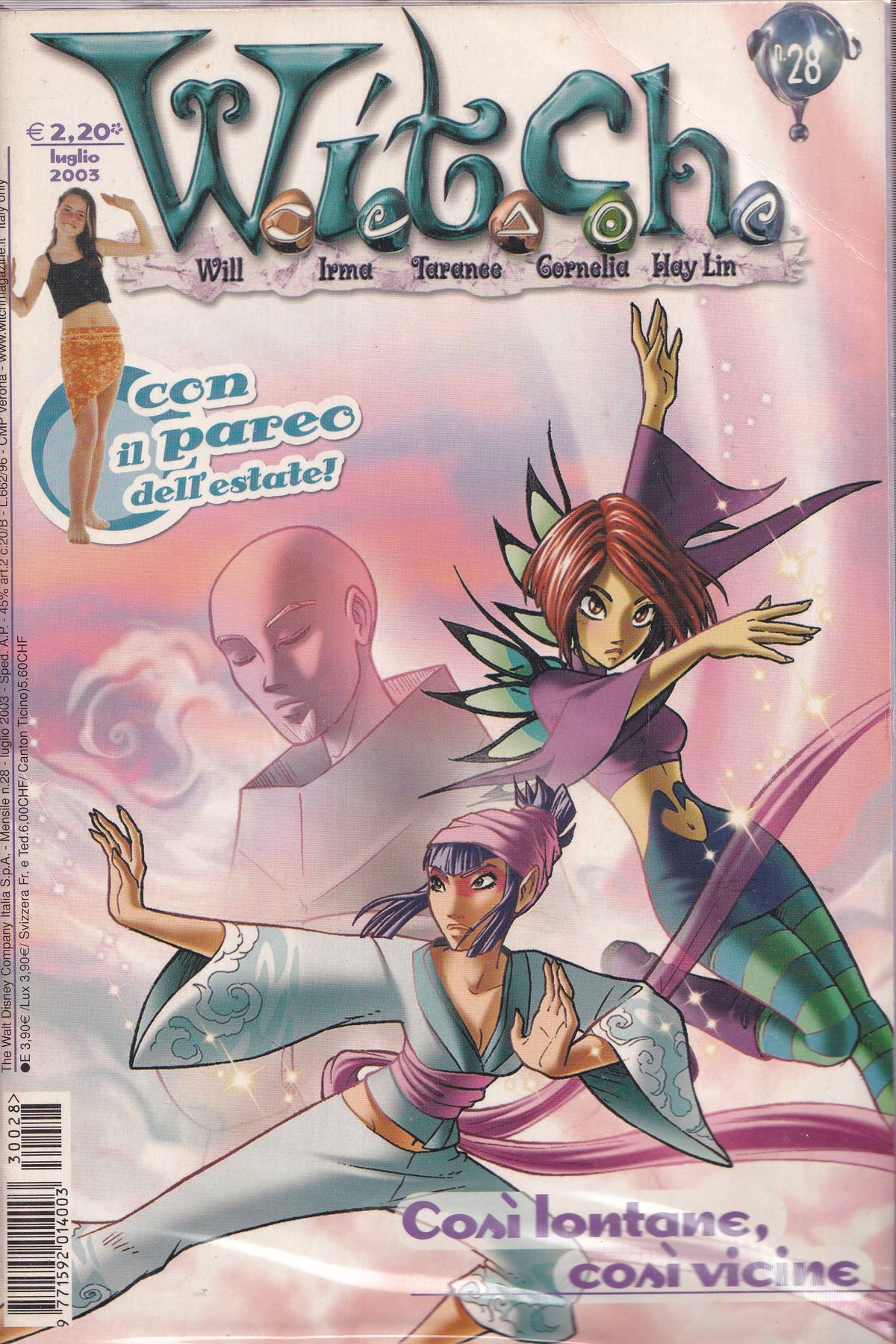 WITCH / W.I.T.C.H. Magazine - Walt Disney - scegli il numero