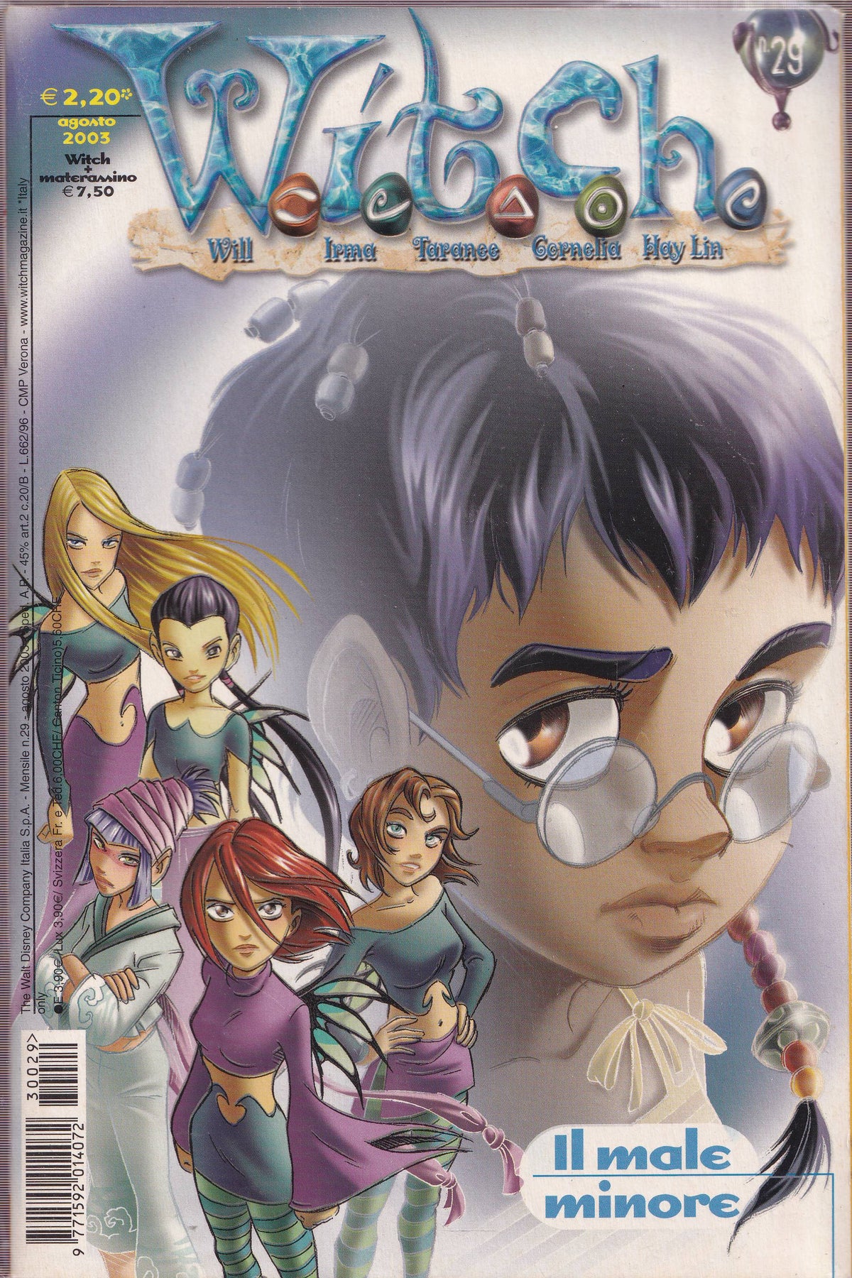 WITCH / W.I.T.C.H. Magazine - Walt Disney - scegli il numero