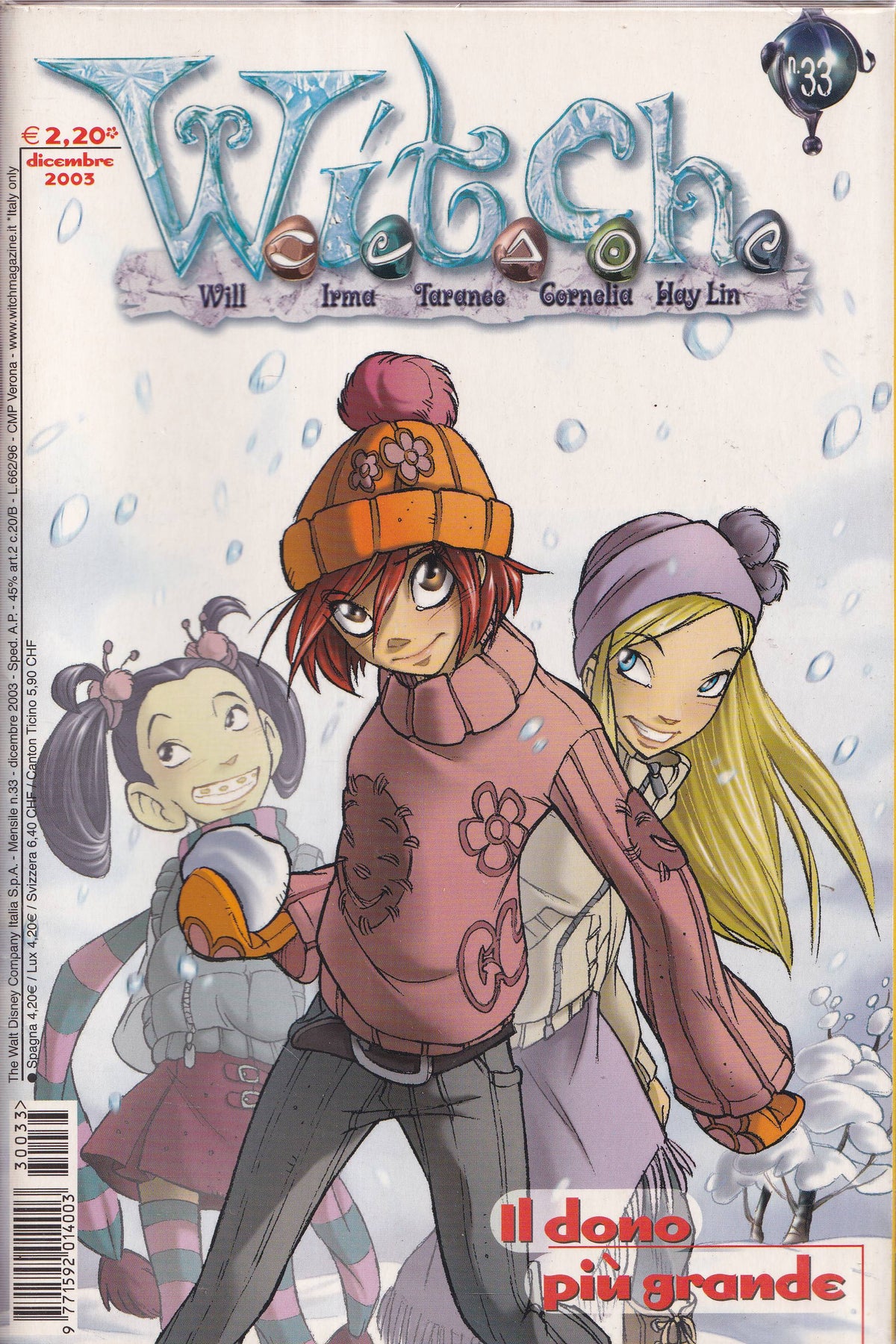 WITCH / W.I.T.C.H. Magazine - Walt Disney - scegli il numero