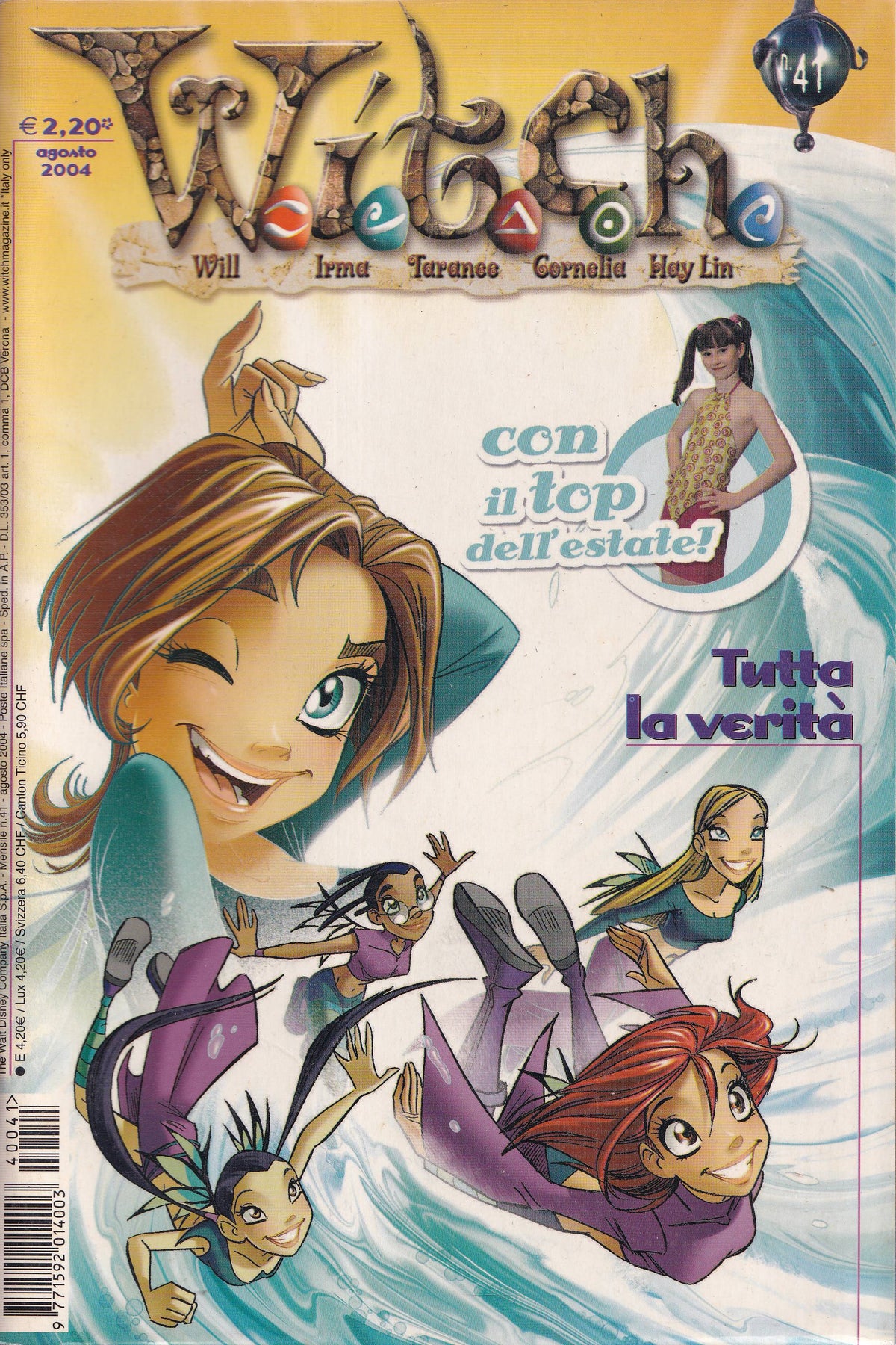 WITCH / W.I.T.C.H. Magazine - Walt Disney - scegli il numero