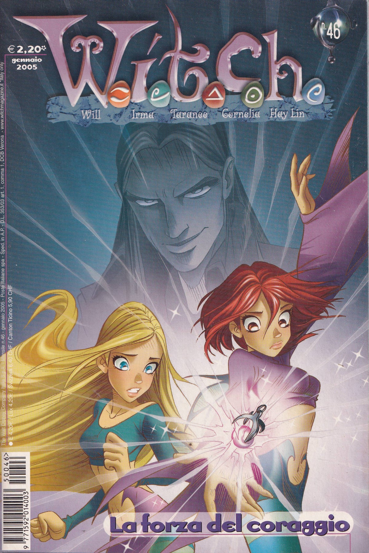 WITCH / W.I.T.C.H. Magazine - Walt Disney - scegli il numero