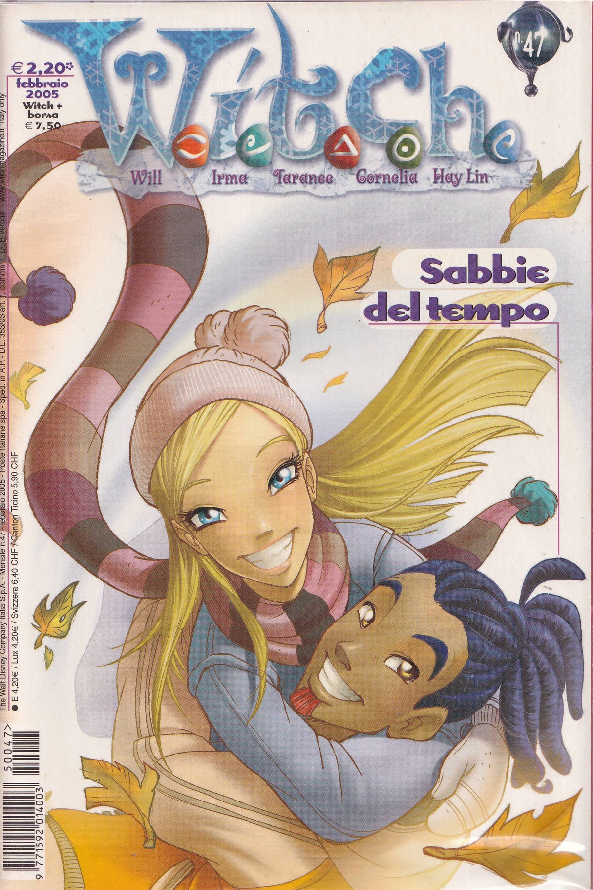 WITCH / W.I.T.C.H. Magazine - Walt Disney - scegli il numero