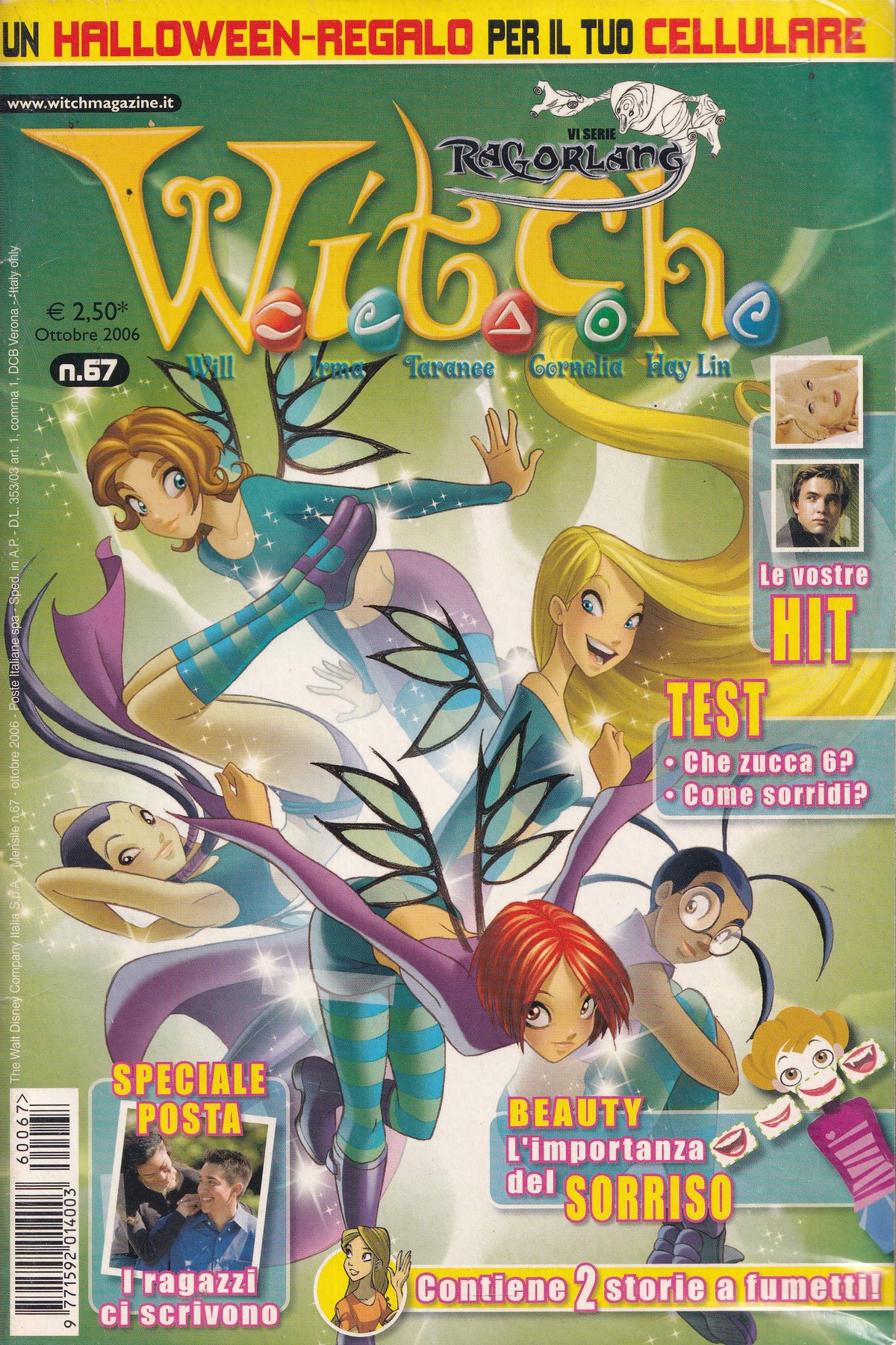 WITCH / W.I.T.C.H. Magazine - Walt Disney - scegli il numero