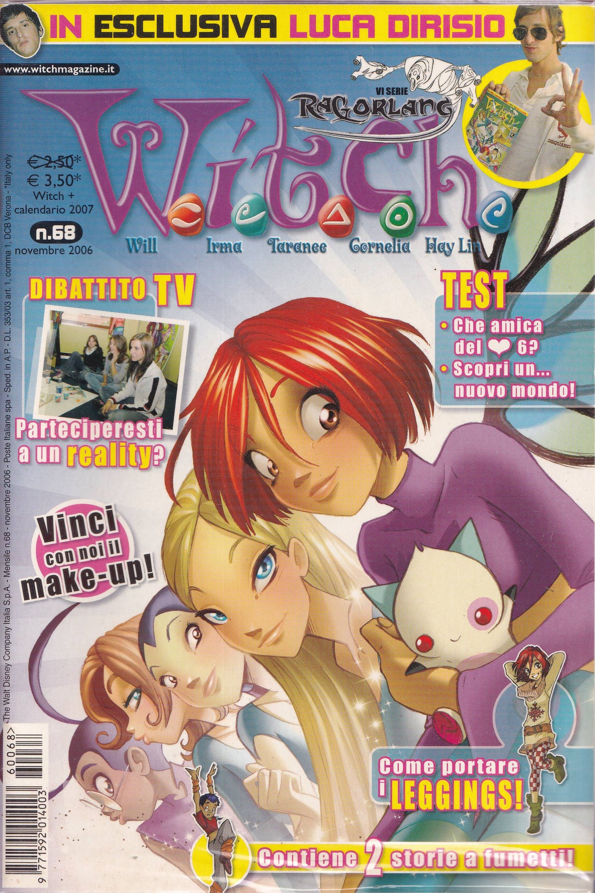 WITCH / W.I.T.C.H. Magazine - Walt Disney - scegli il numero