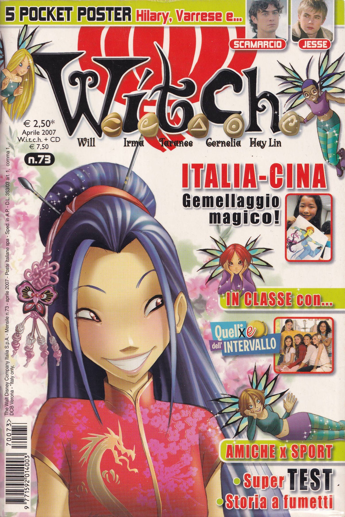 WITCH / W.I.T.C.H. Magazine - Walt Disney - scegli il numero