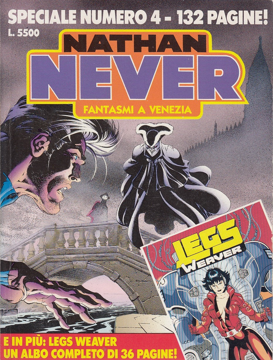 Nathan Never Speciale +albetto - Bonelli - Scegli il numero - L26