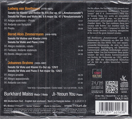 MCD- CD BEETHOVEN ZIMMERMANN BRAHMS DUO MAISS YOU VOL. 3 TYXART - ZCD5