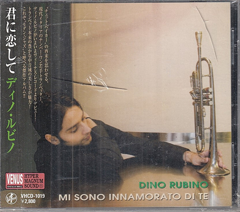 MCD- CD DINO RUBINO MI SONO INNAMORATO DI TE VENUS - ZCD5
