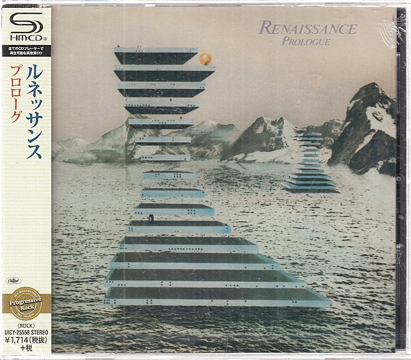 MCD- CD RENAISSANCE PROLOGUE UNIVERSAL BLISTER - ZCD11