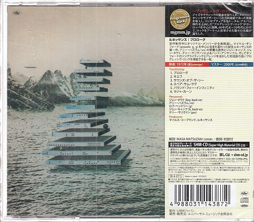 MCD- CD RENAISSANCE PROLOGUE UNIVERSAL BLISTER - ZCD11