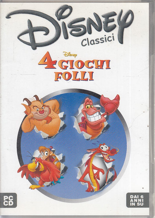 GC- GIOCO PC MAC DISNEY CLASSICI MAGICO ARTISTA 2 - VDX