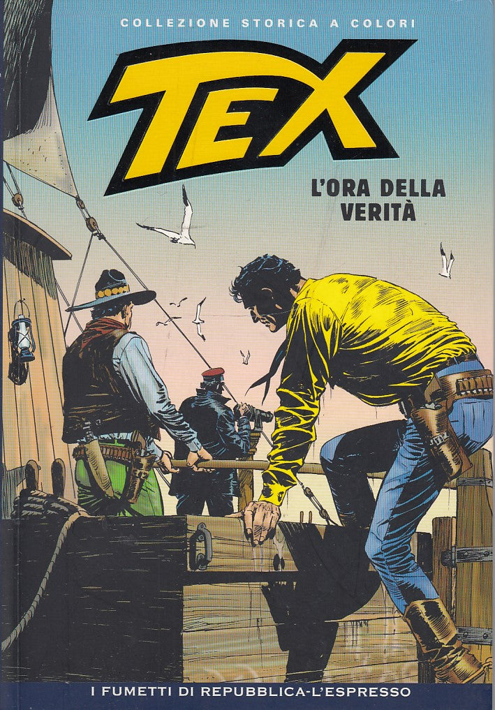 Tex Collezione storica a colori Repubblica - Fascia 200/256- Scegli numero- V26