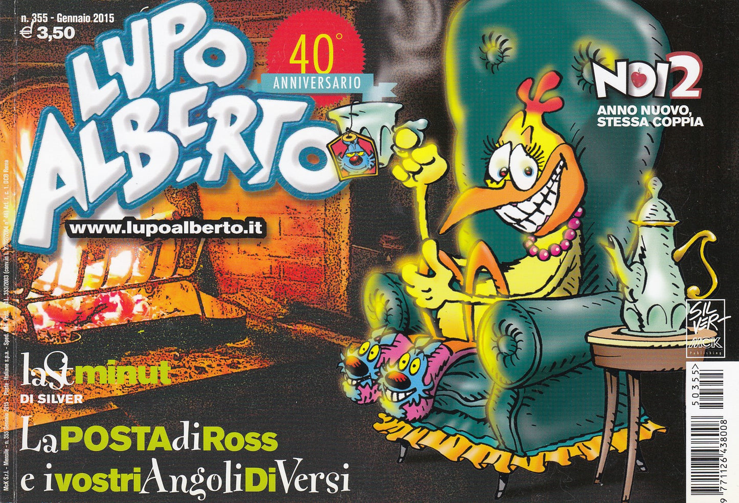 Lupo Alberto - Silver - McK- Originale- Fascia 350/399- scegli il numero- V25