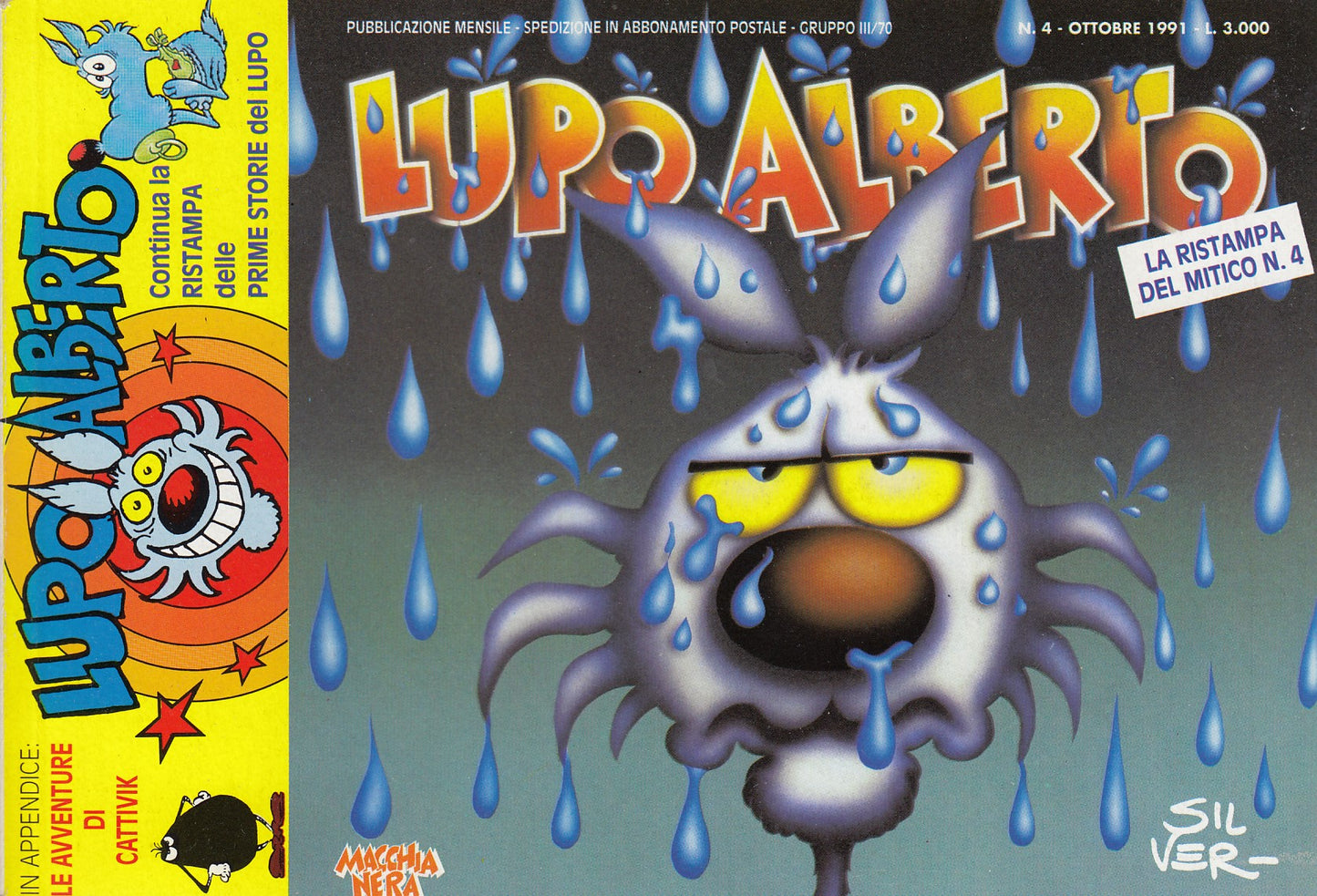 Lupo Alberto- Silver- ACME/Macchia Nera- Ristampa- Fascia 1/49- scegli inumero- V25