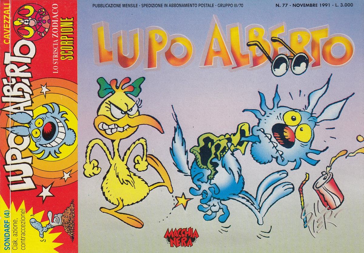 Lupo Alberto- Silver- Macchia Nera- Originale- Fascia 76/99- scegli numero- V25