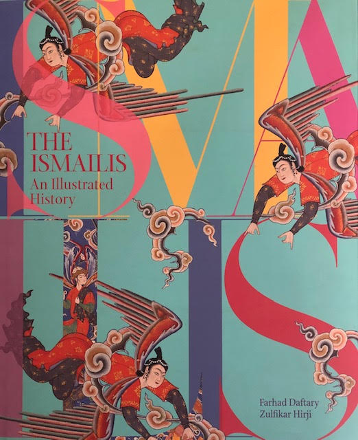 LS- ISMAILIS ILLUSTRATED HISTORY - DAFTARY HIRJI- AZIMUTH --- 2008 - CS - YFS718