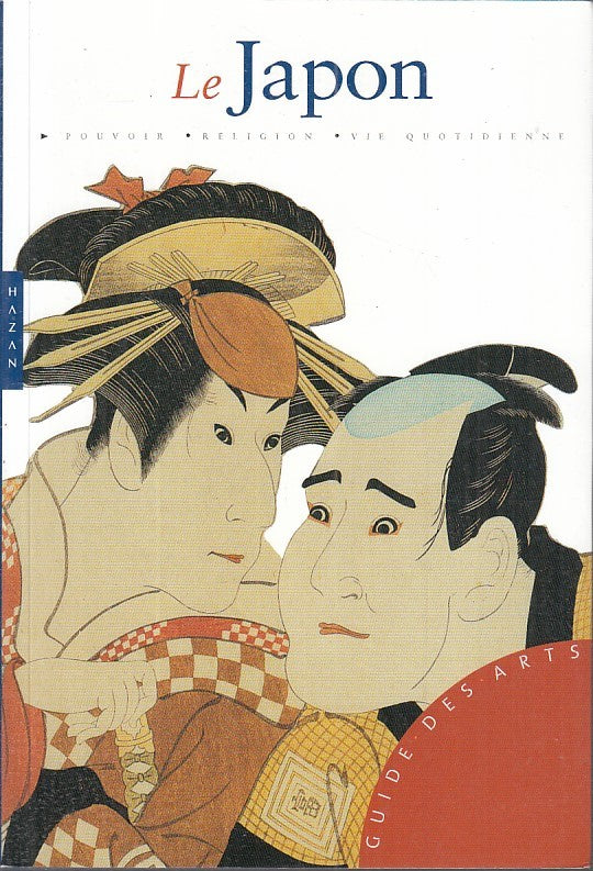 LV - LE JAPON - ROSSELLA MENEGAZZO - HAZAN --- 2008 - B - ZFS103