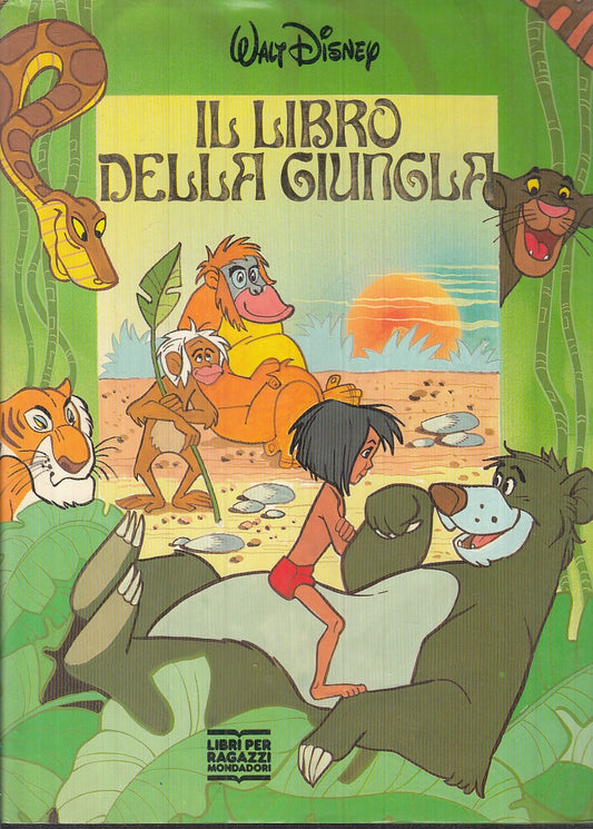 LB- IL LIBRO DELLA GIUNGLA -- MONDADORI RAGAZZI - DISNEYANA ORO -- 1990- CS- TNX
