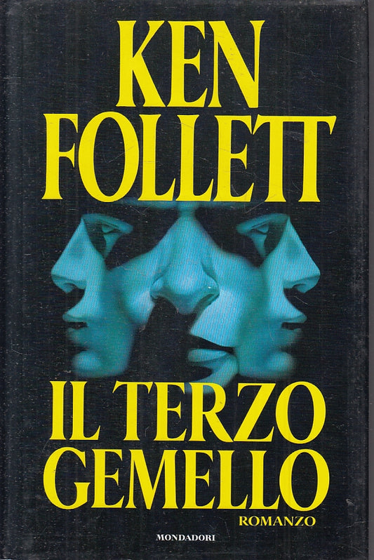 LN2- IL TERZO GEMELLO - KEN FOLLETT - MONDADORI - OMNIBUS --- CS - JXS8