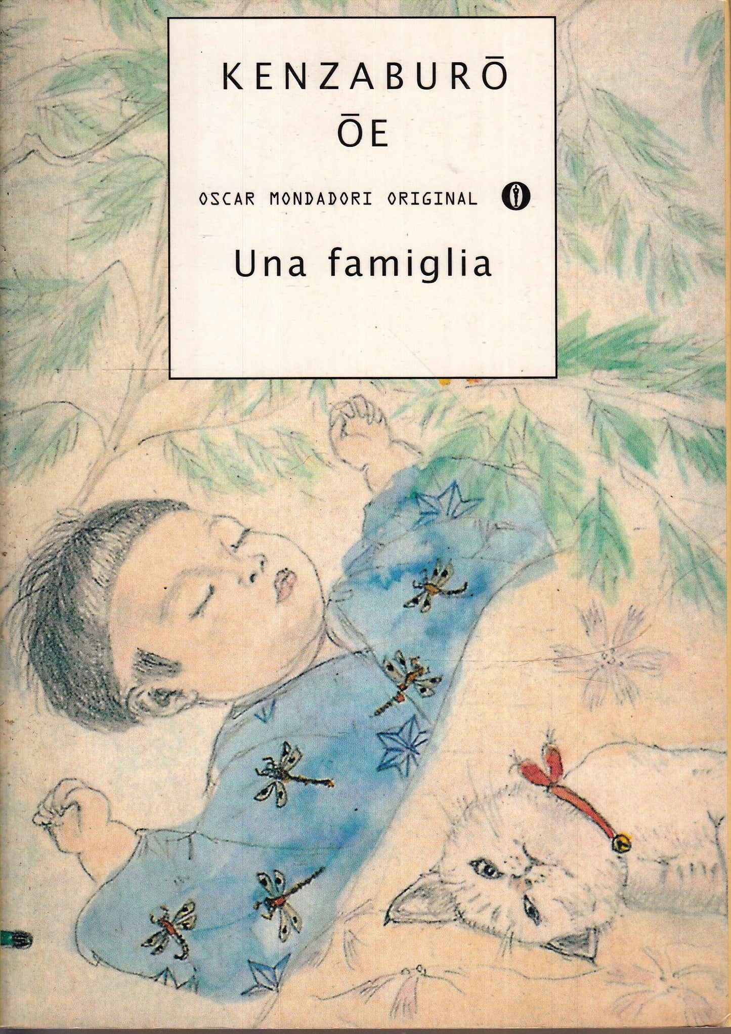 LN- UNA FAMIGLIA - KENZABURO OE- MONDADORI- OSCAR ORIGINAL- 1a ED.- 1997- B- XFS