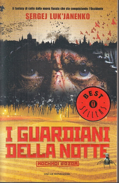 LN2- I GUARDIANI DELLA NOTTE - SERGEJ LUK'JANENKO - MONDADORI - OSCAR - B- JXS28