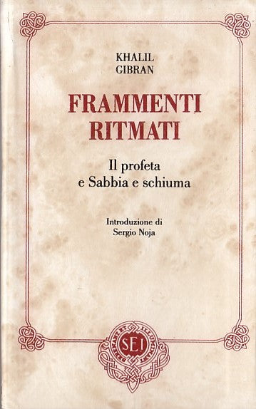 LZ - FRAMMENTI RITMATI - KHALIL GIBRAN - S.E.I. --- 1991 - B - YDS586