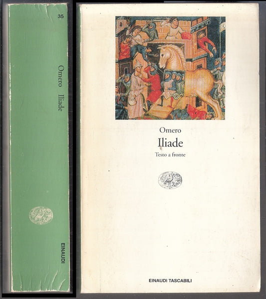 LN- ILIADE TESTO A FRONTE - OMERO - EINAUDI - TASCABILI --- B - XFS