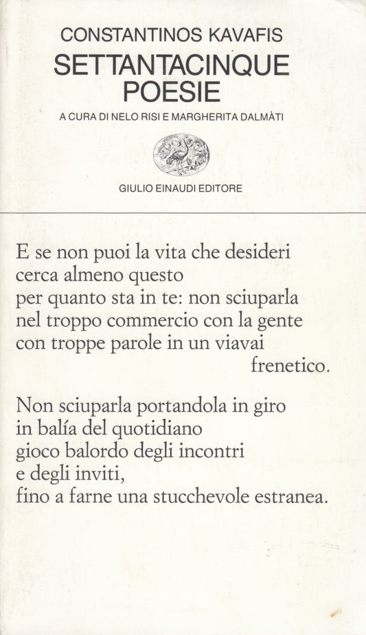 Settantacinque poesie - Constantinos Kavafis - Einaudi Collezione poesia - XFS