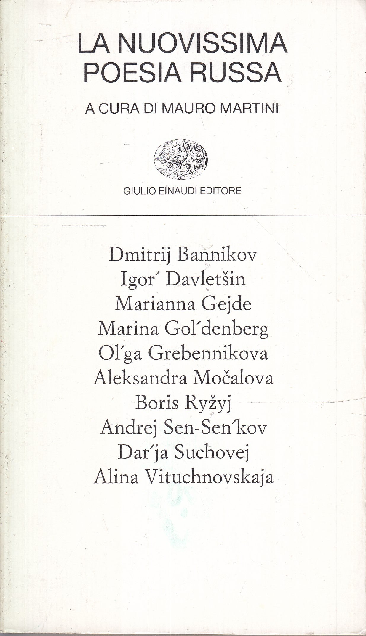 LN- LA NUOVISSIMA POESIA RUSSA- EINAUDI- COLLEZIONE POESIA- 1a ED.- 2005- B- XFS
