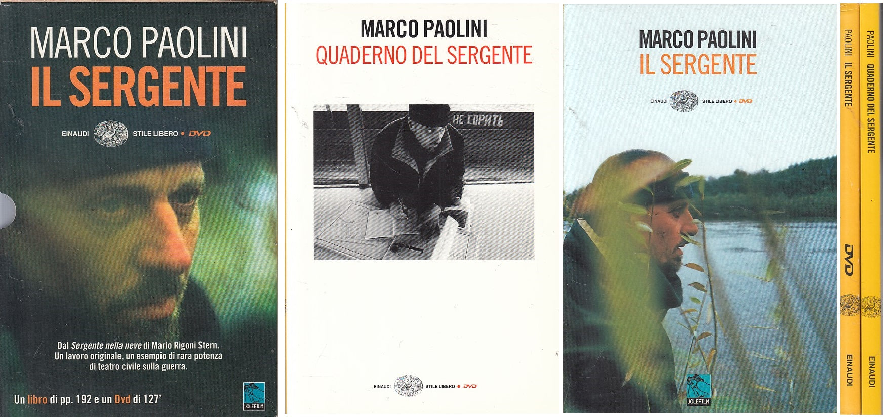 LN- QUADERNO DEL SERGENTE + DVD - PAOLINI - EINAUDI --- 2008 - B - ZFS622