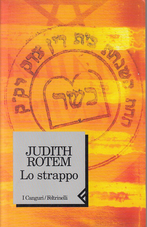 LN- LO STRAPPO - ROTEM - FELTRINELLI - CANGURI - 1a ED. - 2000 - B - ZFS6