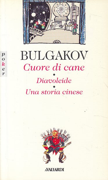LN- CUORE DI CANE DIAVOLEIDE STORIA CINESE -- VALLARDI --- 1996 - B - YFS500