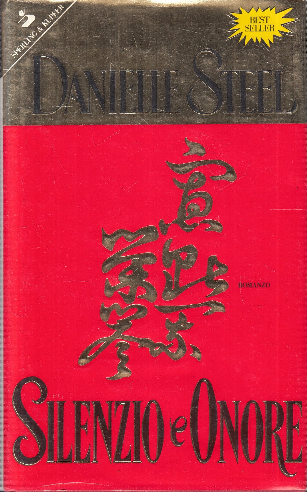Silenzio e onore - Danielle Steel - Sperling Kupfer Pandora - JXS183