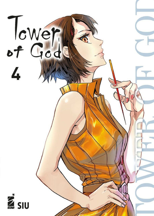 FM- TOWER OF GOD N.4 -- STAR COMICS --- B - Q23