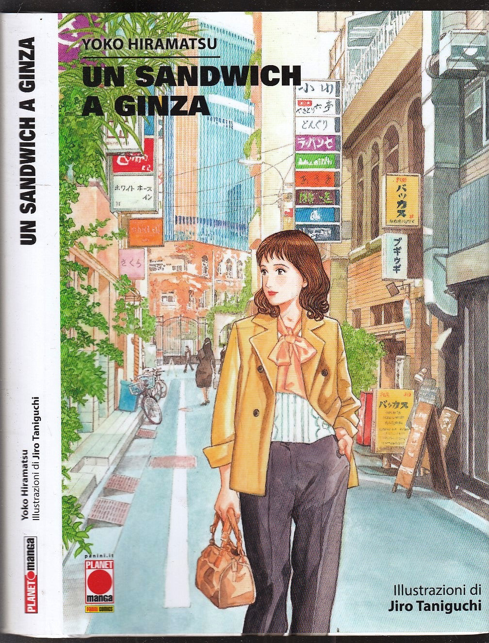 FM- UN SANDWICH A GINZA - HIRAMATSU JIRO TANIGUCHI - PLANET MANGA- 2022- CS- F23