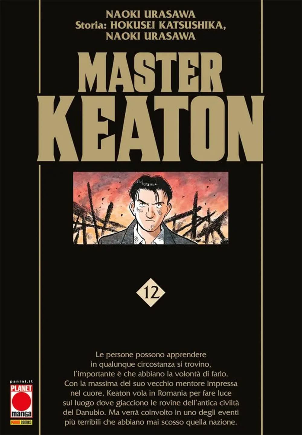 FM- MASTER KEATON N.12 - KATSUSHIKA URASAWA - PLANET MANGA - N24