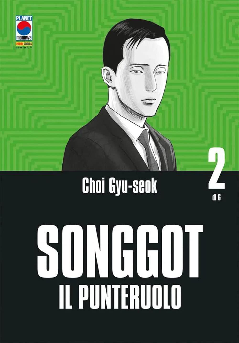 FM- SONGGOT N.2 - CHOI GYU-SEOK - PLANET MANHWA - 2023 - B - N24