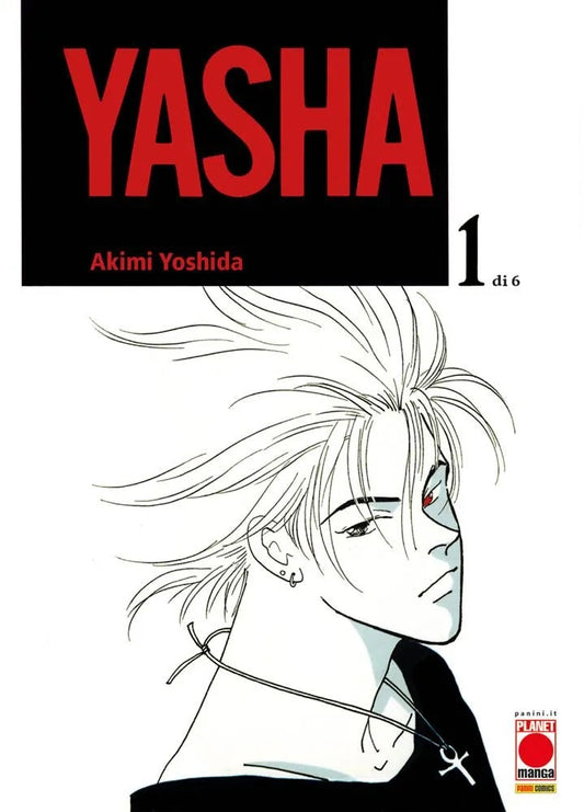 FM- YASHA N.1 - AKIMI YOSHIDA - PLANET MANGA - 2023 - B - N24