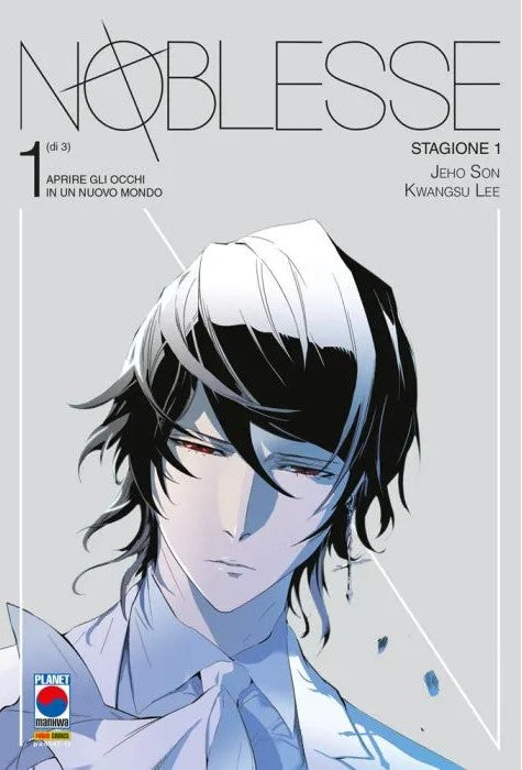 FM- NOBLESSE N.1- STAGIONE 1 - PLANET MANHWA - 2024- B - N24