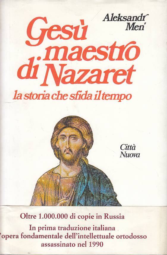 LS- GESU' MAESTRO DI NAZARET - MEN - CITTA' NUOVA --- 1996 - CS - ZFS541