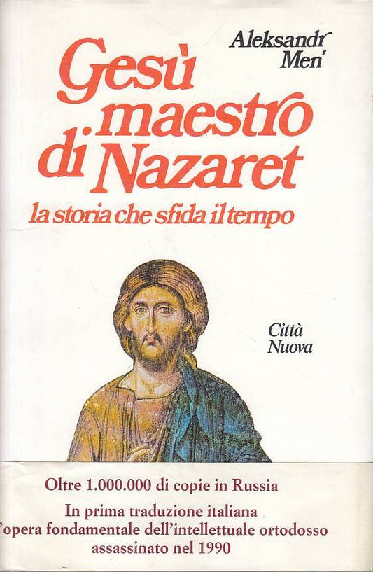 LS- GESU' MAESTRO DI NAZARET - MEN - CITTA' NUOVA --- 1996 - CS - ZFS541