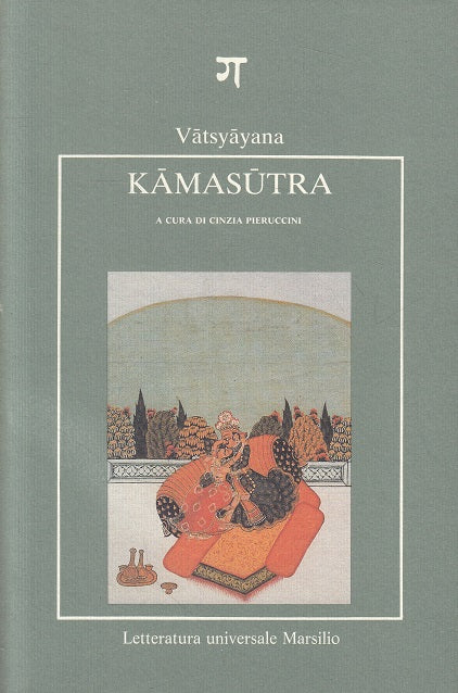 LS- KAMASUTRA - VATSYAYANA - MARSILIO - LETTERATURA GANGE -- 1990 - B - ZFS162