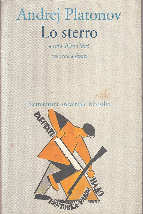 LN- LO STERRO - PLATONOV - MARSILIO - LETTERATURA - 1a ED. - 1993 - B - ZFS469