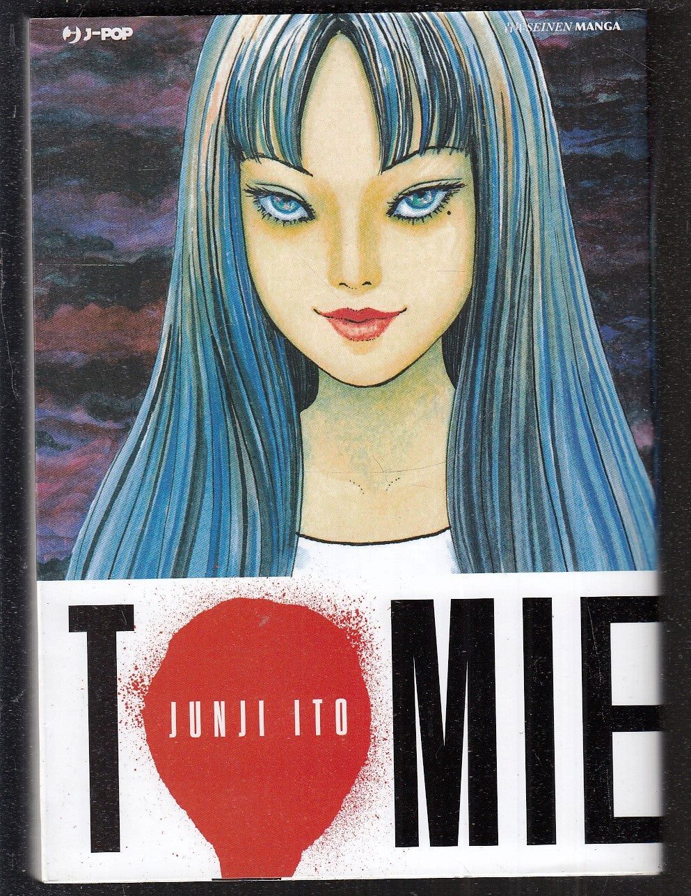 LN- TOMIE MANGA HORROR VOLUME UNICO - JUNJI ITO - JPOP J-POP - BS- VLX