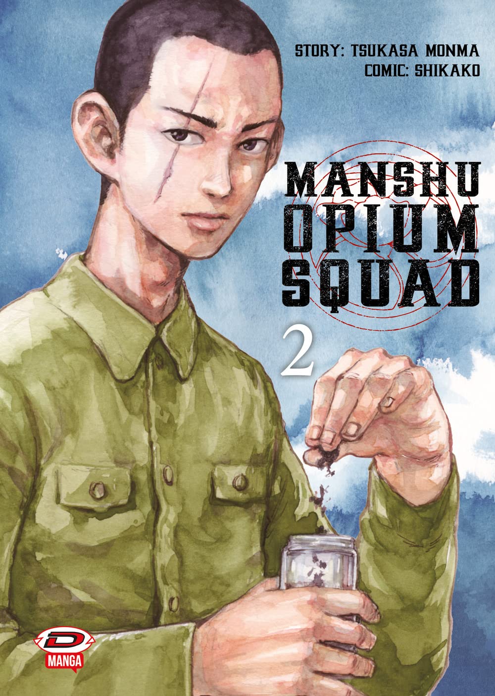 FM- MANSHU OPIUM SQUAD N.2 - MONMA SHIKAKO - DYNIT - 2023- B- F25