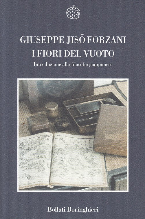 LN- I FIORI DEL VUOTO - FORZANI - BRINGHIERI -- 1a ED. - 2006 - B - YFS382
